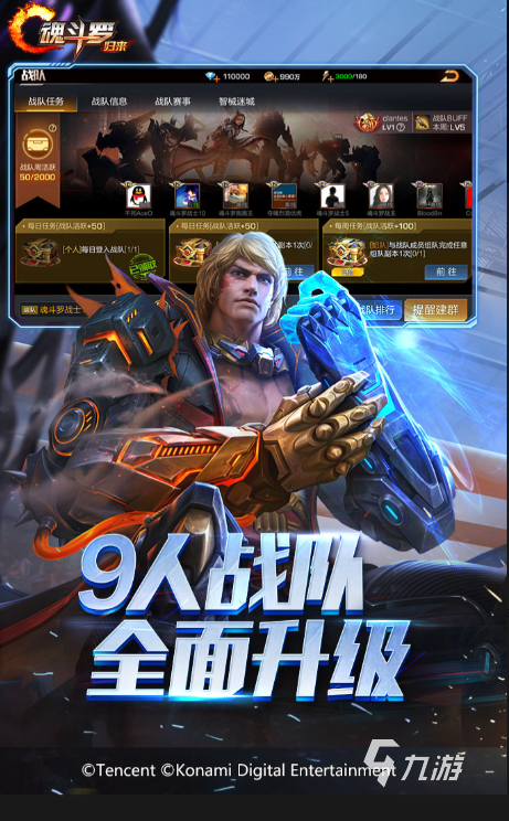 什么自由度很高还有枪战的手游 2025热门的枪战游戏推荐