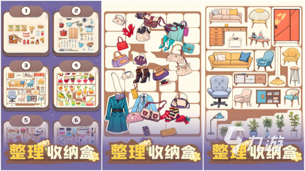 不需要充钱好玩的手游叫什么 2025最有趣的免费手游推荐