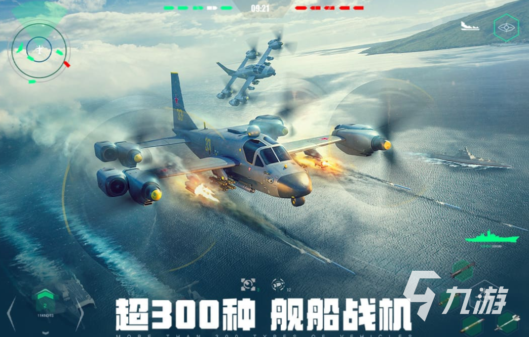 2025游戏新作下载排行 好玩的手机游戏有哪些