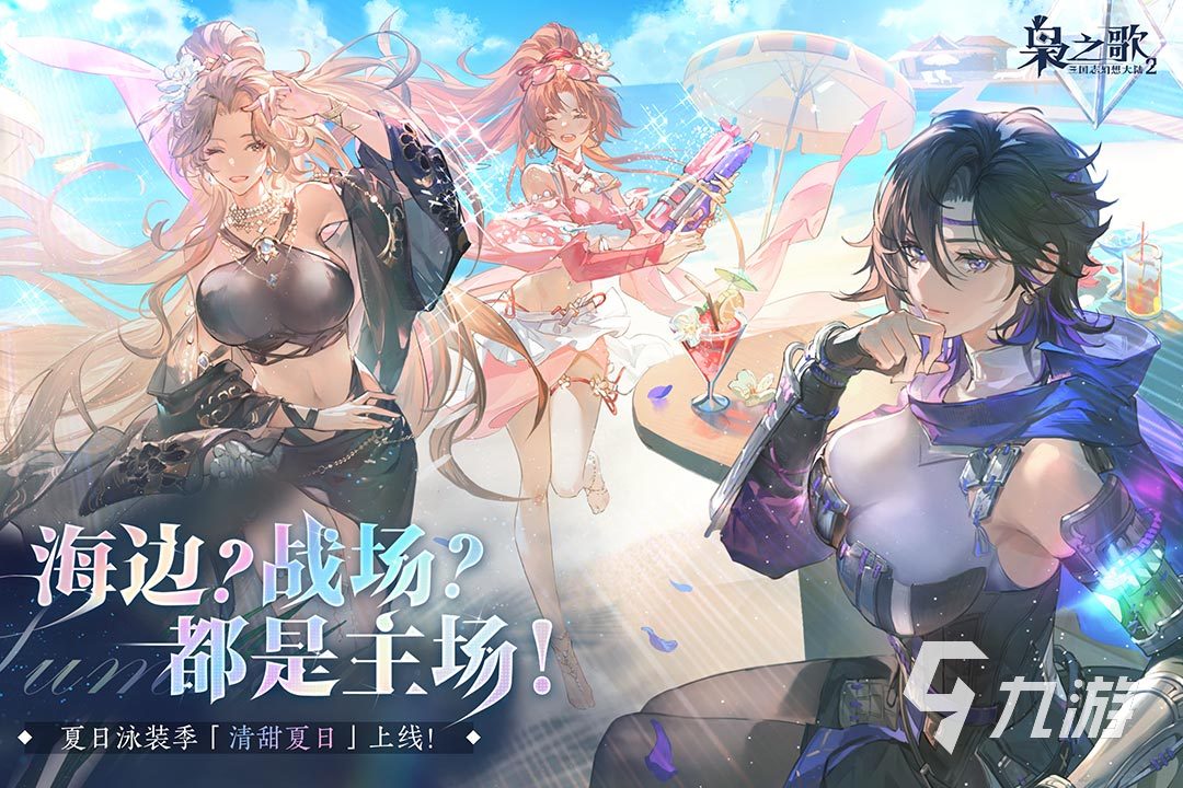 2025最新出的3d网络游戏盘点 高人气3d网络游戏大全