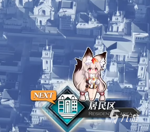 千年之旅2.0预约地址介绍 千年之旅在哪预约