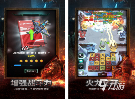 最新喪尸爆發(fā)游戲盤點(diǎn) 2025流行的喪尸手游下載推薦