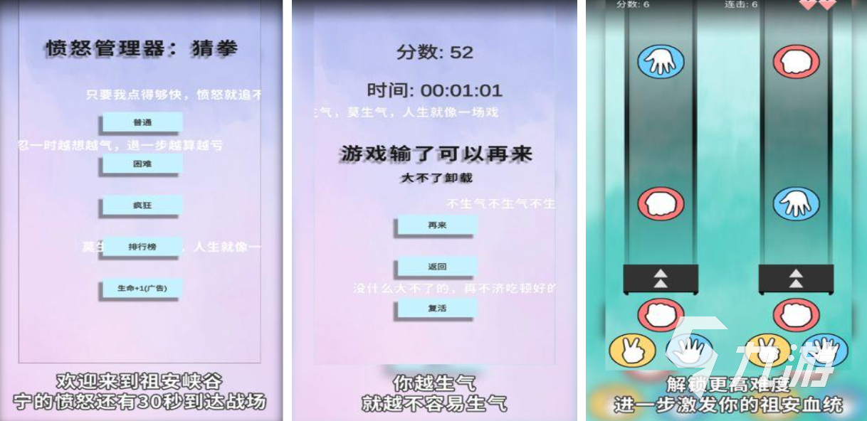 好玩的猜单双游戏有哪些 有趣的猜谜游戏盘点2025