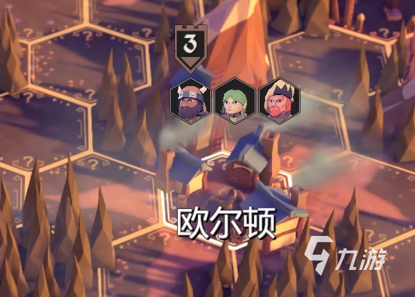 为了吾王地图介绍 为了吾王手机版地图攻略