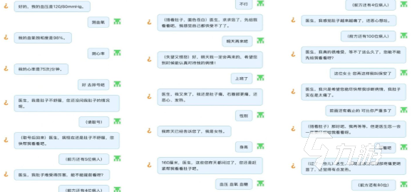 好玩的猜单双游戏有哪些 有趣的猜谜游戏盘点2025