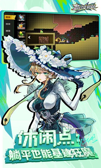 沙盒游戏好玩排行榜 2025有趣的沙盒游戏汇总