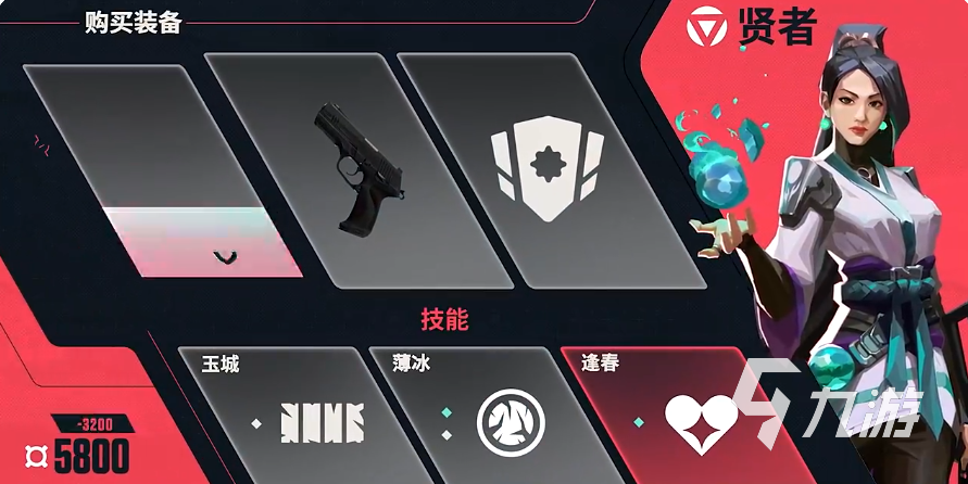 无畏契约手游下载入口分享 无畏契约源能行动在哪下载