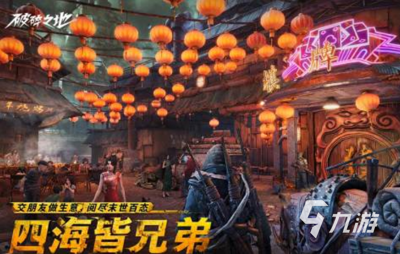 经典枪战网游排行榜前五推荐 2025必玩的枪战手游榜单下载