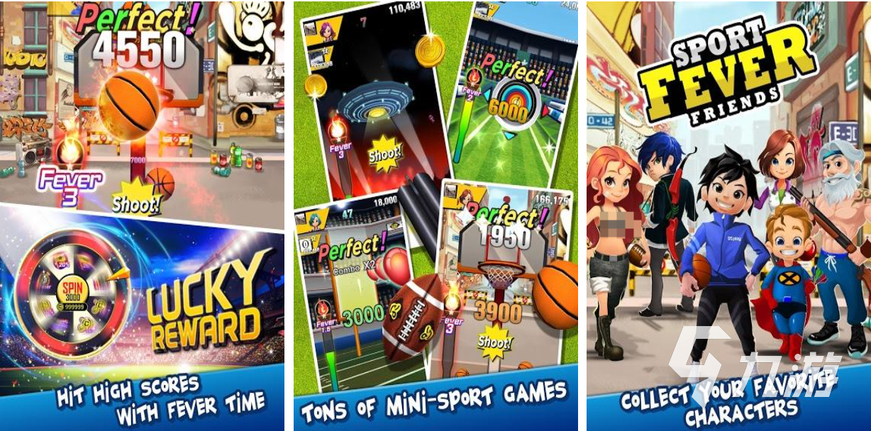 流行的短道速滑游戏下载 免费的运动游戏推荐2025