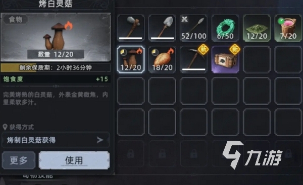荒原曙光什么时候公测 荒原曙光公测时间介绍