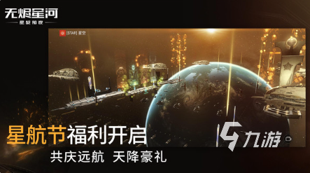 沙盒游戏好玩排行榜 2025有趣的沙盒游戏汇总