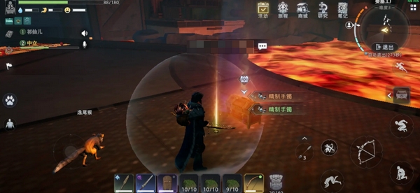 荒原曙光什么時候公測 荒原曙光公測時間介紹截圖