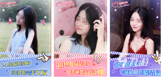 受欢迎的恋爱手游哪里下载2025有趣的恋爱手游大全