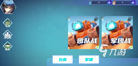 2025好玩的家庭互动游戏推荐 热门的家庭互动游戏有哪些
