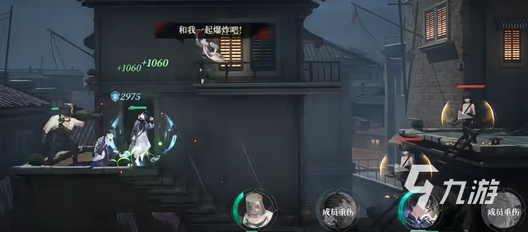 代号砰砰预约地址 代号砰砰预约方法说明