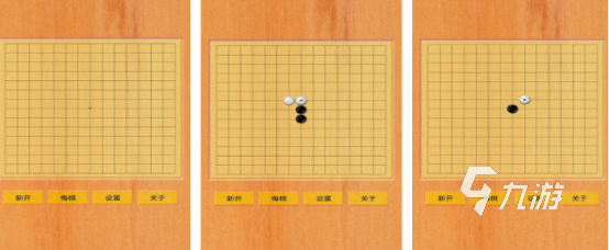 流行的象棋下载哪些2025受欢迎的象棋游戏下载分享