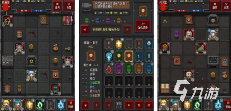 有趣的離線迷你游戲合集 好玩的迷你游戲大全2025