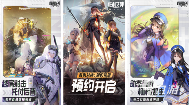 知名的枪战手游有哪些 免费的枪战游戏大全2025