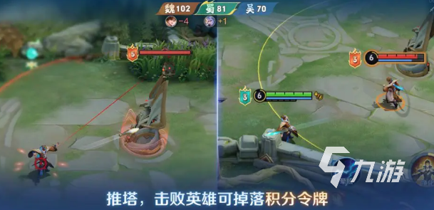 王者荣耀血战华容怎么玩 王者荣耀血战华容玩法介绍