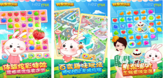 有趣的催眠游戏有哪些2025高人气催眠手游排名