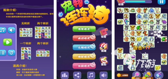 有趣的马里奥游戏有哪些2025耐玩的马里奥手游下载推荐