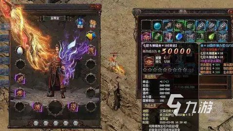 精彩的游龙手机游戏合集2025 必玩的游龙手机游戏分享