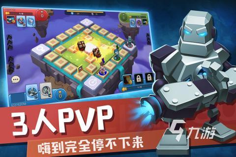 2025好玩的家庭互动游戏推荐 热门的家庭互动游戏有哪些