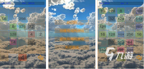 受歡迎的2048小游戲有哪些2025耐玩的2048手游大全