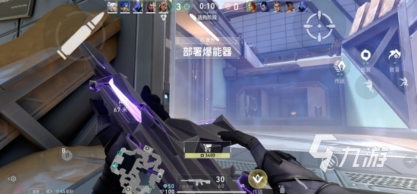 无畏契约源能行动下载链接 无畏契约手游怎么下载
