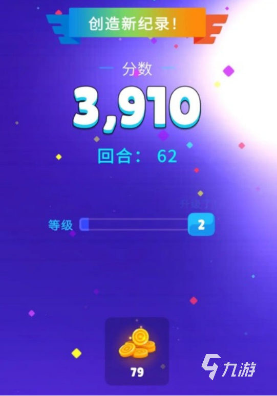 流行的解压小游戏哪里下载2025受欢迎的解压小游戏排名