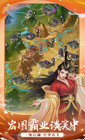 受欢迎的江湖手游盘点 2025好玩的江湖游戏合集