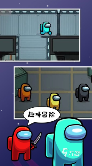 简单又搞笑的集体游戏有哪些 2025有趣的多人集体手游盘点