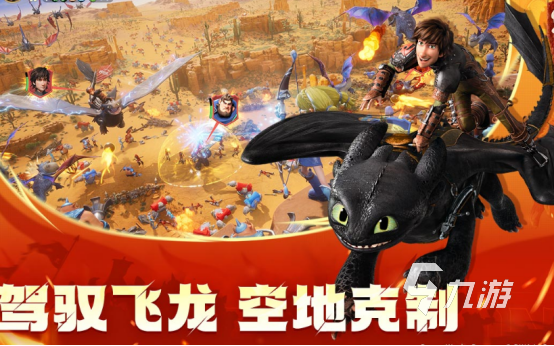 受欢迎的slg游戏哪里下载2025热门的slg手游大全
