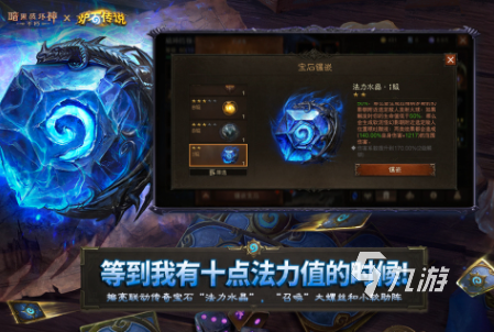 流行的卡皮巴拉冒险游戏前五 高人气的冒险游戏下载2025