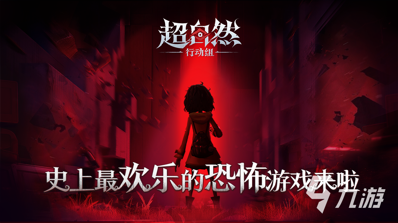 2025全球最火的十大游戏排行榜 超火爆的游戏合集