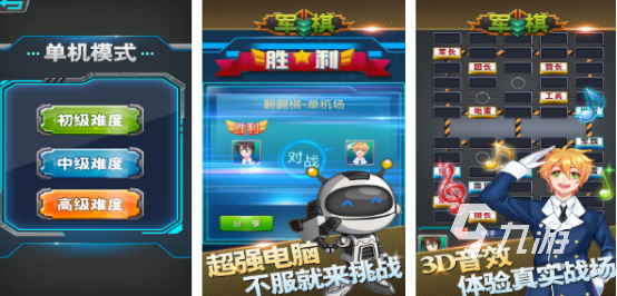 有趣的2人玩休闲游戏哪里下载2025受欢迎的双人休闲手游排名