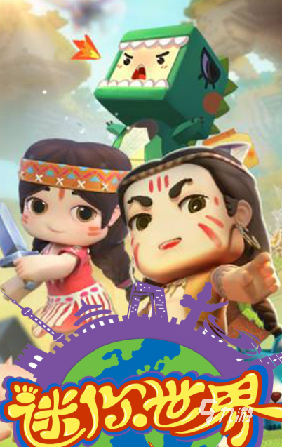 q版的游戏哪些值得下载2025 火爆的q版游戏一览