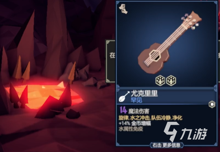 为了吾王装备一览表 为了吾王手机版武器推荐