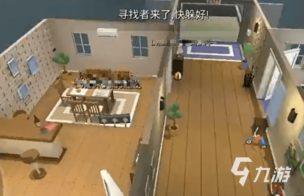躲猫猫大乱斗找人技巧分享 躲猫猫大乱斗抓捕者怎么找人