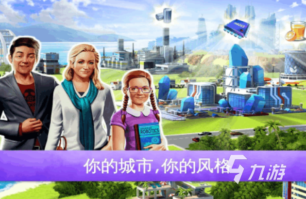 有趣的離線迷你游戲合集 好玩的迷你游戲大全2025