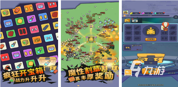 开坦克的单机游戏有哪些 必玩的单机坦克游戏汇总2025