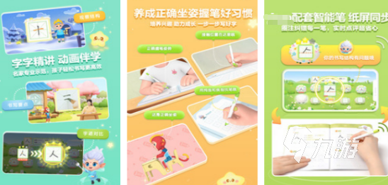 受欢迎的语言游戏有哪些2025有趣的语言手游下载推荐