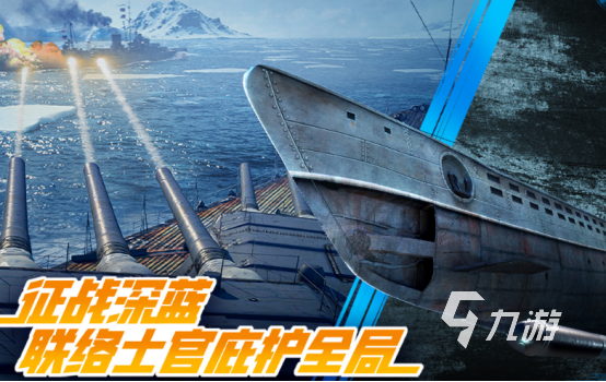 流行的三人游戏哪里下载2025高人气三人联机手游排名