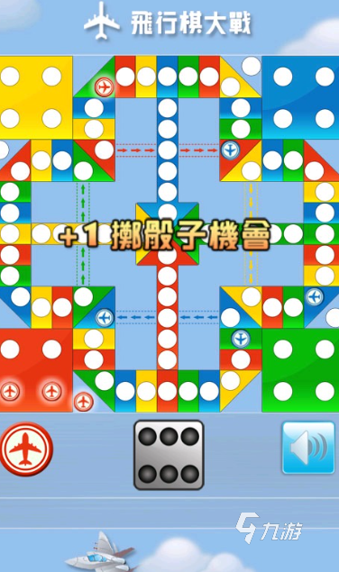 适合三四个人玩的小游戏推荐2025 可以三四个人玩的小游戏合集