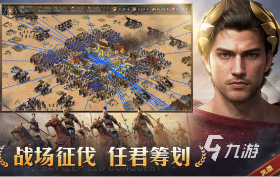 受欢迎的slg游戏哪里下载2025热门的slg手游大全