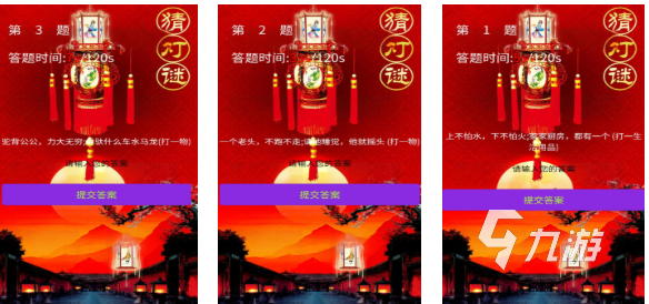 好玩的猜单双游戏有哪些 有趣的猜谜游戏盘点2025