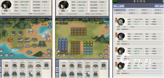 受欢迎的家族游戏哪里下载2025流行的家族手游排名