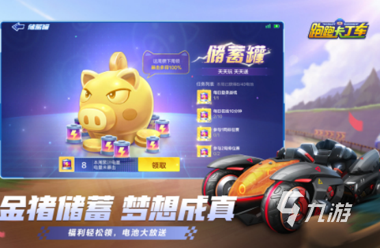 最仿真的单机赛车游戏哪里下载2025真实的赛车手游下载推荐