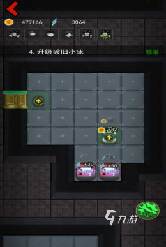 耐玩的鬼魂游戏大全 2025有趣的鬼魂游戏合集