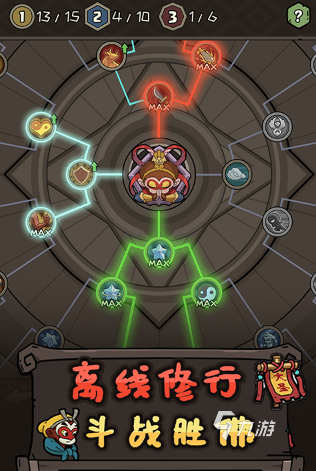 类似于英雄没有闪的游戏有哪些 2025有趣的ARPG游戏有没有